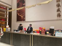 -映像威海·海鲜味道(经区店)