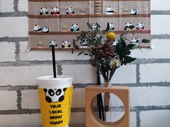 -熊猫一间店欧式奶茶铺