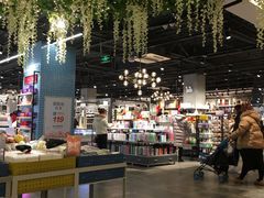 -三福(骡马市步行街店)