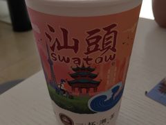 -一杯潮茶·专注潮汕茶饮(十二中创始店)