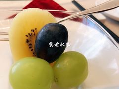 -粤财皇冠假日酒店·彩华轩中餐厅