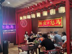 -茶话弄(咖啡·中贸广场店)
