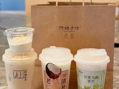 -阿嬷手作(成都万象城店)