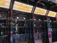 -星璨火吧KTV聚会餐厅(丰庆路店)