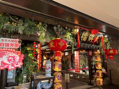 -南京大牌档(新街口德基广场店)