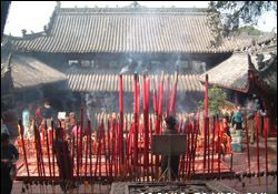 -七曲山风景区
