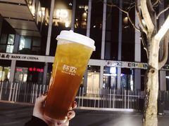 -杯欢制茶(三里屯店)