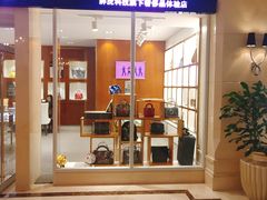 -青岛海景花园大酒店
