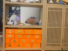 -司乎·日式鲜吐司(EFC欧美广场店)