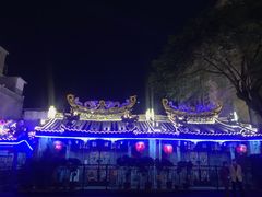 -老妈宫粽球