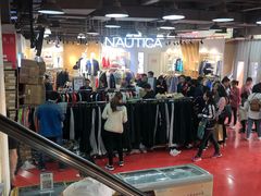 -法雅体育工厂店(皂君庙路店)