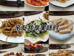 -翡翠老鸭店