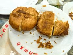 -三兴涮羊肉(荣安大街店)