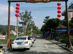 -红山村