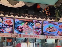 -偶屋里钵少爷(时代广场店)