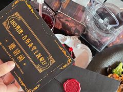 -Nord Grill&Bar Highland诺德西餐(深圳欢乐海岸店)