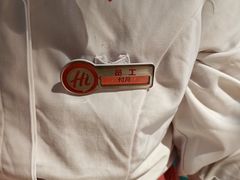 -海底捞火锅(长沙华创国际广场店)