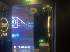 -魅KTV·AI辅唱(簋街店)