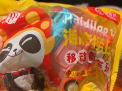 -海底捞火锅(顺义华联店)