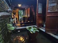 -闲亭(九眼桥店)
