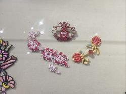 -瑞蚨祥(大栅栏店)