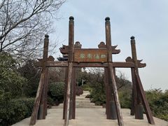 -杭州半山国家森林公园