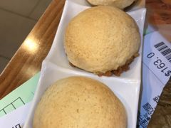 酥皮焗叉烧包-添好运点心专门店(深水埗店)