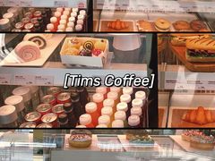 -Tims天好咖啡(河西万象城店)