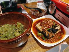 -湘里乡亲甲王二老店