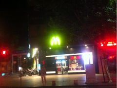 -麦当劳(四川北路店)