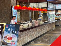 -鹅公村·国家非遗传承(荔湾店)