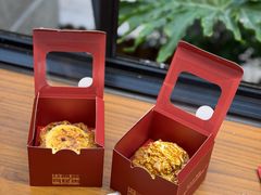 -富贵面包公司(运河店)