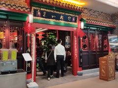 门面-缪氏川菜(深圳北站缤果空间店)