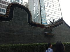 -相思蜜哒(万象天地店)