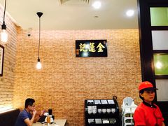 -金莲记福建面美食馆(谷中城美佳广场店)