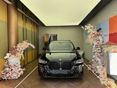 -上德宝骏宝马5S店