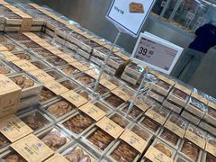 -盒马X会员店(上海森兰商都店)
