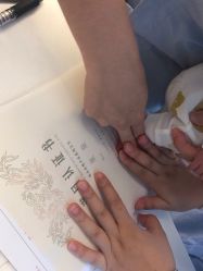 -大美臻喜母婴(南坪店)