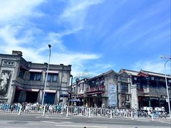 -天兴居(鲜鱼口街店)