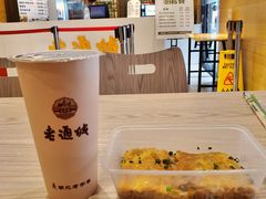 三鲜豆皮-老通城豆皮大王(吉庆街店)