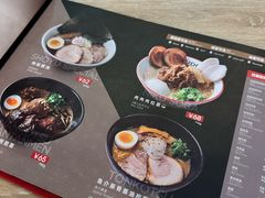 -一風堂拉面(深圳湾万象城店)