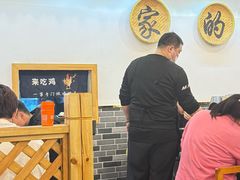 -老家大锅台·地锅鸡·铁锅炖(建邺文体路店)