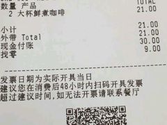 -麦当劳(上百万和城店)