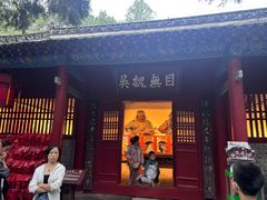 -南阳卧龙岗武侯祠