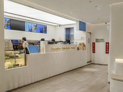 -喜茶(上海兴业太古汇店)