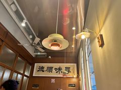 -味妙顺德厨房(绿地缤纷城店)