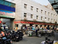 -岳各庄批发市场(西四环中路店)