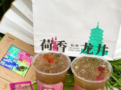 -炖物24章·顺时轻养茶(杭州大厦店)