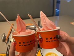 -怂火锅厂(海口国贸店)