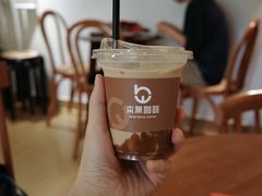 -本無咖啡·BeanWood Coffee